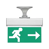 Nade 17120 265MM-N3 Sağa Çift Yönlü Led'li Acil Yönlendirme Armatürü 3 Saat Aydınlatma Süresi IP20 - 1