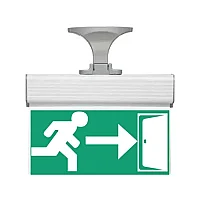 Nade 17120 265MM-N9 Sağa Çift Yönlü Led'li Acil Yönlendirme Armatürü 3 Saat Aydınlatma Süresi IP20 - 1