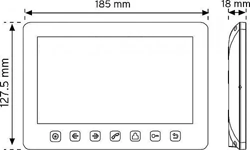 Nade M2307ADT 7” Görüntülü Diafon - 3