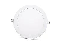 Noas YL10-2407-B 24W 4000K Meta Led Downlight - 1