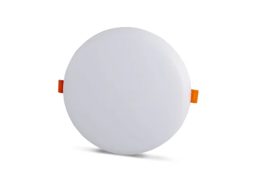 Noas YL12-2400 24W 6500K Beyaz Işık Ayarlanabilir Sıva Altı Slim Led Panel - 1