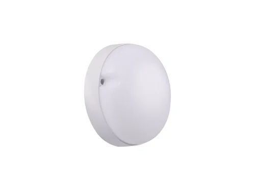 Noas YL13-0024 24W 6500K Beyaz Işık Led Nemliyer Armatür 2160 Lümen - 1