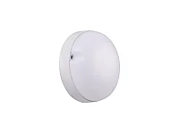 Noas YL13-0201 24W Kayra Nemliyer Armatür - 1