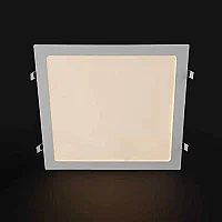 Noas YL13-2401 24W 3200K Gün Işığı Ayarlanabilir Sıva Altı Kare Slim Led Panel - 2