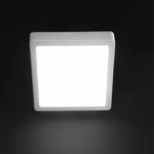 Noas YL15-1800 18W 6500K Beyaz Işık Sıva Üstü Kare Led Panel - 2