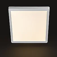 Noas YL15-2401 24W 3200K Gün Işığı Sıva Üstü Kare Led Panel - 2