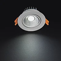 Noas YL28-0500 5W 6500K Beyaz Işık Mercan Beyaz Kasa Sıva Altı Led Spot - 2
