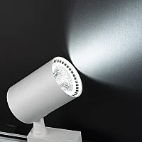 Noas YL29-3001 30W 6500K Beyaz Işık Beyaz Kasa Paris Led Ray Spot 2700 Lümen - 2