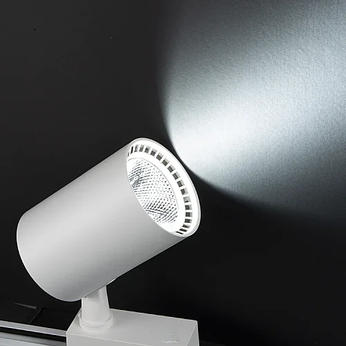 Noas YL29-3001 30W 6500K Beyaz Işık Beyaz Kasa Paris Led Ray Spot 2700 Lümen - 2