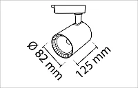 Noas YL29-3101 30W 6500K Beyaz Işık Siyah Kasa Paris Led Ray Spot 2700 Lümen - 3