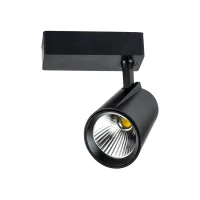 Noas YL29-4001 40W 6500K Beyaz Işık Siyah Kasa Lyon Led Ray Spot 3600 Lümen - 1