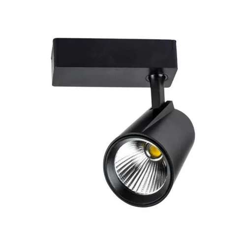 Noas YL29-4002 40W 3200K Gün Işığı Siyah Kasa Lyon Led Ray Spot 3600 Lümen - 1