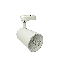Noas YL29-4012 40W 3200K Gün Işığı Beyaz Kasa Azur Led Ray Spot 3600 Lümen - 1
