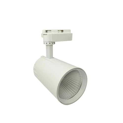 Noas YL29-4017 40W 4000K Natural Beyaz Işık Beyaz Kasa Azur Led Ray Spot 3600 Lümen - 1