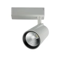 Noas YL29-4101 40W 6500K Beyaz Işık Beyaz Kasa Lyon Led Ray Spot 3600 Lümen - 1