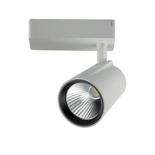 Noas YL29-4101 40W 6500K Beyaz Işık Beyaz Kasa Lyon Led Ray Spot 3600 Lümen - 1
