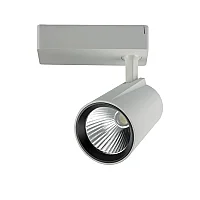 Noas YL29-4101 40W 6500K Beyaz Işık Beyaz Kasa Lyon Led Ray Spot 3600 Lümen - 1
