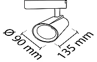 Noas YL29-4102 40W 3200K Gün Işığı Beyaz Kasa Lyon Led Ray Spot 3600 Lümen - 2