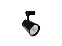Noas YL29-4167 40W 4000K Natural Beyaz Işık Siyah Kasa Azur Led Ray Spot 3600 Lümen - 1