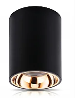 Noas YL60-5031 Göksu Dekoratif GU10 Siyah - Bakır Kasa - 1