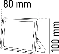 Noas YL70-1020 20W 6500K Beyaz Işık Ultra Slim Led Projektör 1600 Lümen IP66 - 2