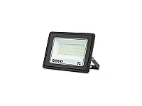 Noas YL70-1035 30W Yeşil Işık Ultra Slim Led Projektör 2400 Lümen - 1