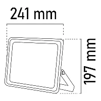Noas YL70-1151 150W 3200K Gün Işığı Ultra Slim Led Projektör 12000 Lümen IP66 - 2