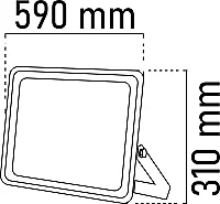 Noas YL70-1500 500W 6500K Beyaz Işık Slim Led Projektör 40000 Lümen IP65 - 2