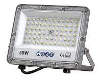 Noas YL70-2300 300W 6500K Mercekli Projektör - 1