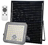 Noas YL71-2009-S 200W Solar Projektör - 1