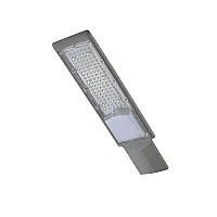 Noas YL73-0100 100W 6500K Beyaz Işık Led Sokak Armatürü 8000 Lümen IP65 - 1