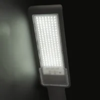 Noas YL73-0150 150W 6500K Beyaz Işık Led Sokak Armatürü 15000 Lümen IP65 - 2