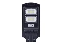 Noas YL73-0210-S 200W 6500K Beyaz Işık Fotoselli Solar Led Sokak Armatürü 16000 Lümen IP65 - 1