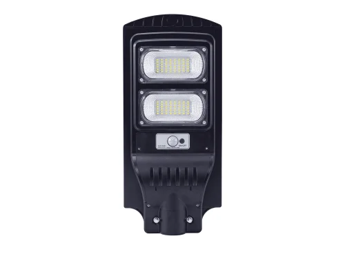 Noas YL73-0210-S 200W 6500K Beyaz Işık Fotoselli Solar Led Sokak Armatürü 16000 Lümen IP65 - 1
