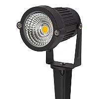 Noas YL74-0502 5W 3200K Gün Işığı Bahçe Armatürü 450 Lümen IP65 - 2