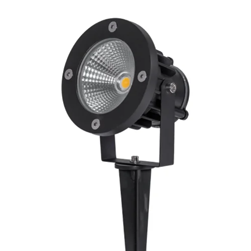 Noas YL74-1002 10W 3200K Gün Işığı Bahçe Armatürü 900 Lümen IP65 - 1