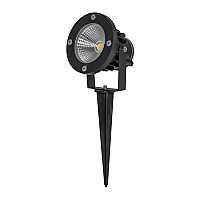 Noas YL74-1005 10W Yeşil Işık Bahçe Armatürü 900 Lümen IP65 - 2