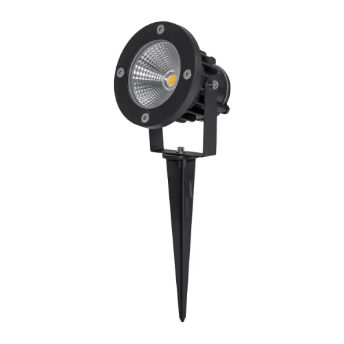 Noas YL74-1006 10W Amber Rengi Bahçe Armatürü 900 Lümen IP65 - 2