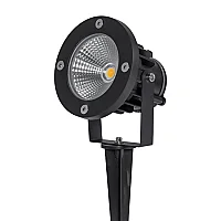 Noas YL74-1006 10W Amber Rengi Bahçe Armatürü 900 Lümen IP65 - 1