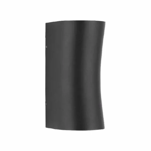 Noas YL83-1032 6W 3200K Gün Işığı Mira Dekoratif Aplik 540 Lümen IP65 - 2