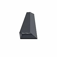 Noas YL83-1042 6W 3200K Gün Işığı Bergama Dekoratif Aplik 540 Lümen IP44 - 1