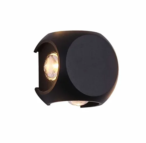 Noas YL83-1052 4W 3200K Gün Işığı Alinda Dekoratif Aplik 360 Lümen IP44 - 2