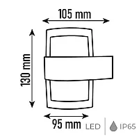 Noas YL83-2002 10W 3200K Gün Işığı Zeugma Dekoratif Aplik 540 Lümen IP65 - 3