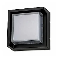 Noas YL83-2022 7W 3200K Gün Işığı Knidos Dekoratif Aplik 630 Lümen IP65 - 2