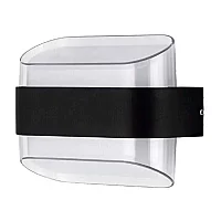 Noas YL83-2032 12W 3200K Gün Işığı Pergamon Dekoratif Aplik 1080 Lümen IP65 - 1