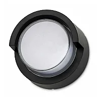 Noas YL83-5002 7W 3200K Gün Işığı Aspendos Dekoratif Aplik 630 Lümen IP65 - 3