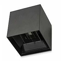 Noas YL83-6012 10W 3200K Gün Işığı Asos Dekoratif Aplik 900 Lümen IP65 - 3