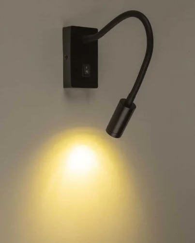 Noas YL85-0302 3W 3200K Gün Işığı Anahtarlı Cordoba Dekoratif Aplik 270 Lümen - 1