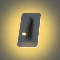 Noas YL85-0732 3+7W 3200K Gün Işığı Anahtarlı Ronda Dekoratif Aplik 810 Lümen - 1