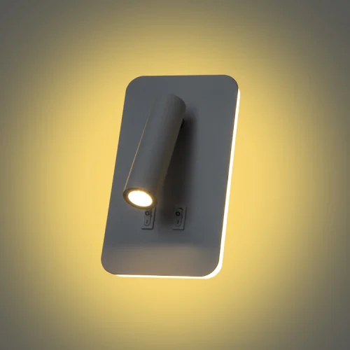 Noas YL85-0732 3+7W 3200K Gün Işığı Anahtarlı Ronda Dekoratif Aplik 810 Lümen - 1